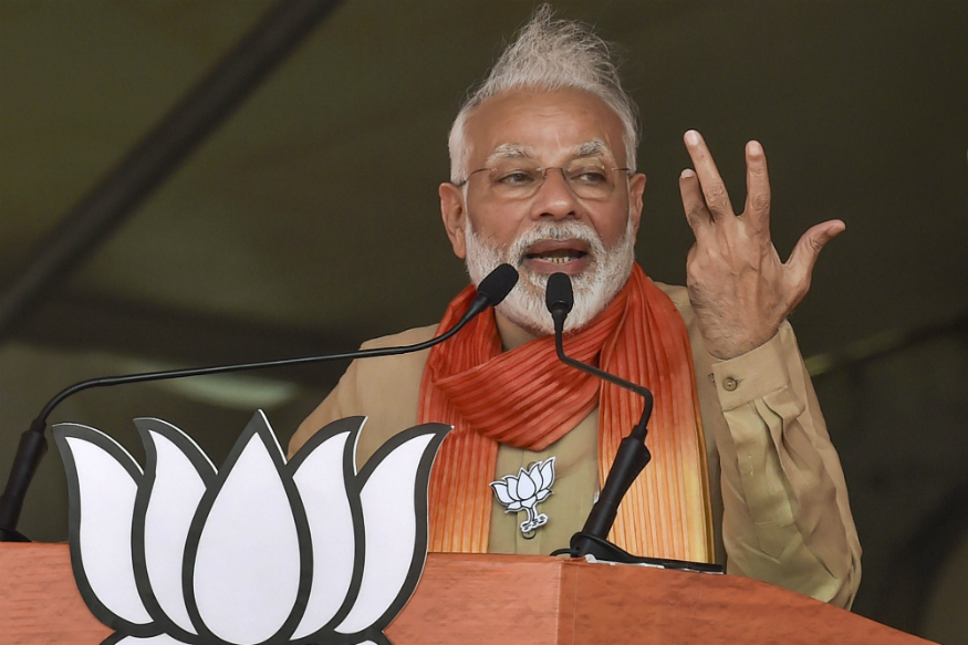 PM Modi Likely To Visit J&K On Feb 20,  BJP To Hold Mega Rally