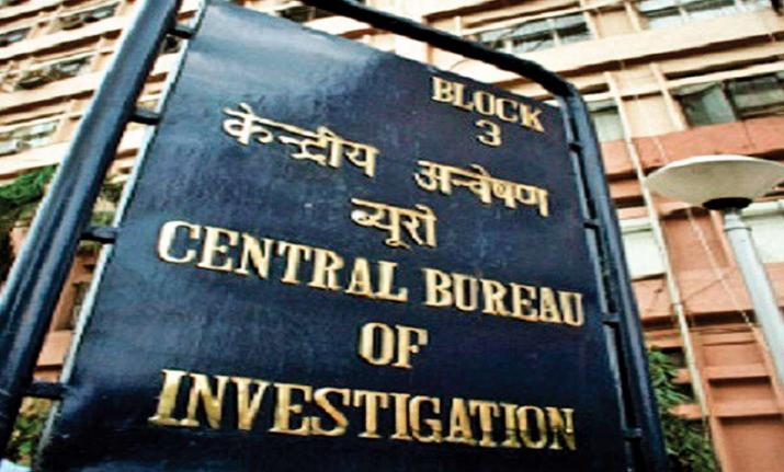 Gun License To Ineligible Persons: CBI Files Chargesheet Against 15, Including Officials 