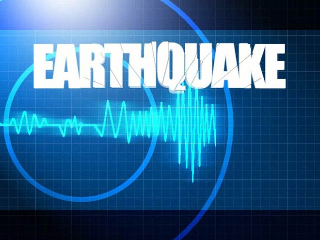 Mild Intensity Earthquake Hits J&K's Rajouri; No Damage Reported