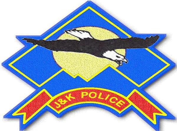Azad Kashmir Police - Wikipedia