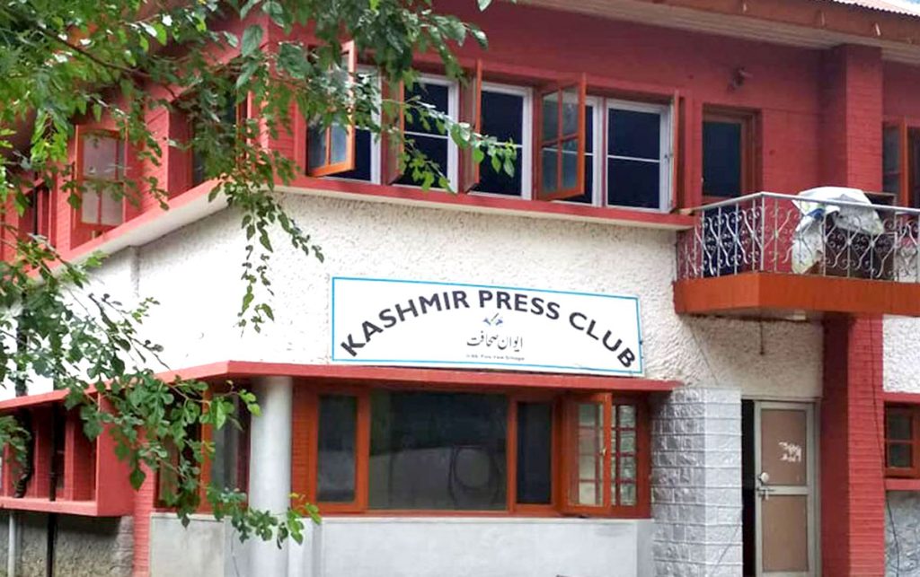 Srinagar To Get New Press Club Soon: Body