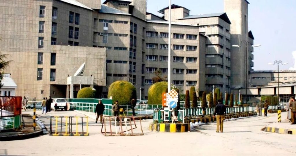 Govt Begins Search For New SKIMS Director, Invites Applications