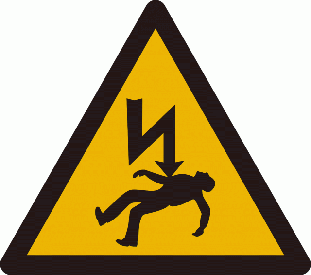 Man Dead, 5 Injured Due To Electrocution In J&K's Poonch