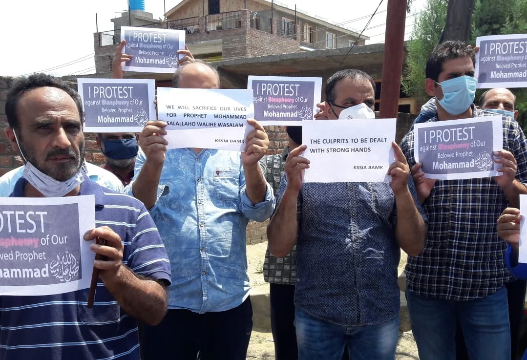 Protest Against Jammu Blasphemy Video Continue in Kashmir – Kashmir Observer