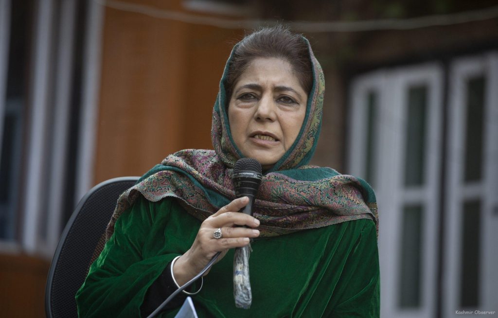 BJP Ad Campaign In Jharkhand Deplorably Communal, Pure Poison: Mehbooba Mufti