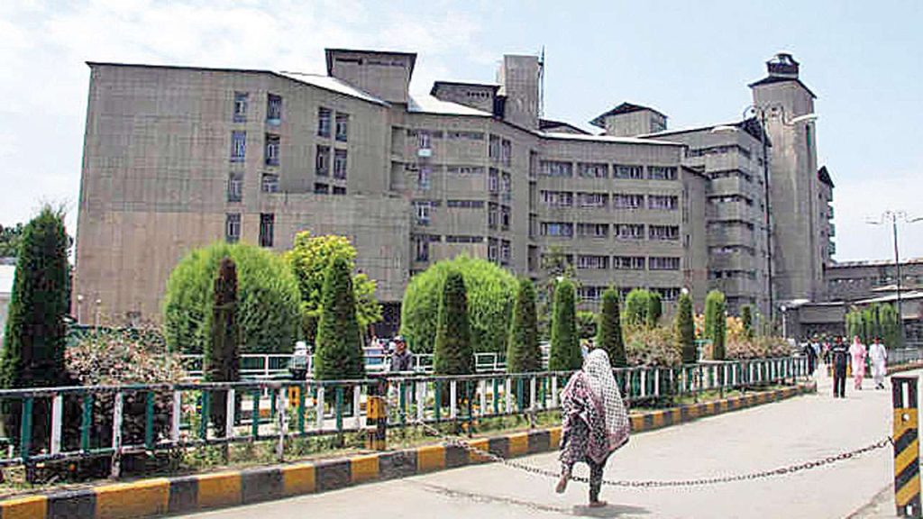 Response to Complaint Against ICU SKIMS