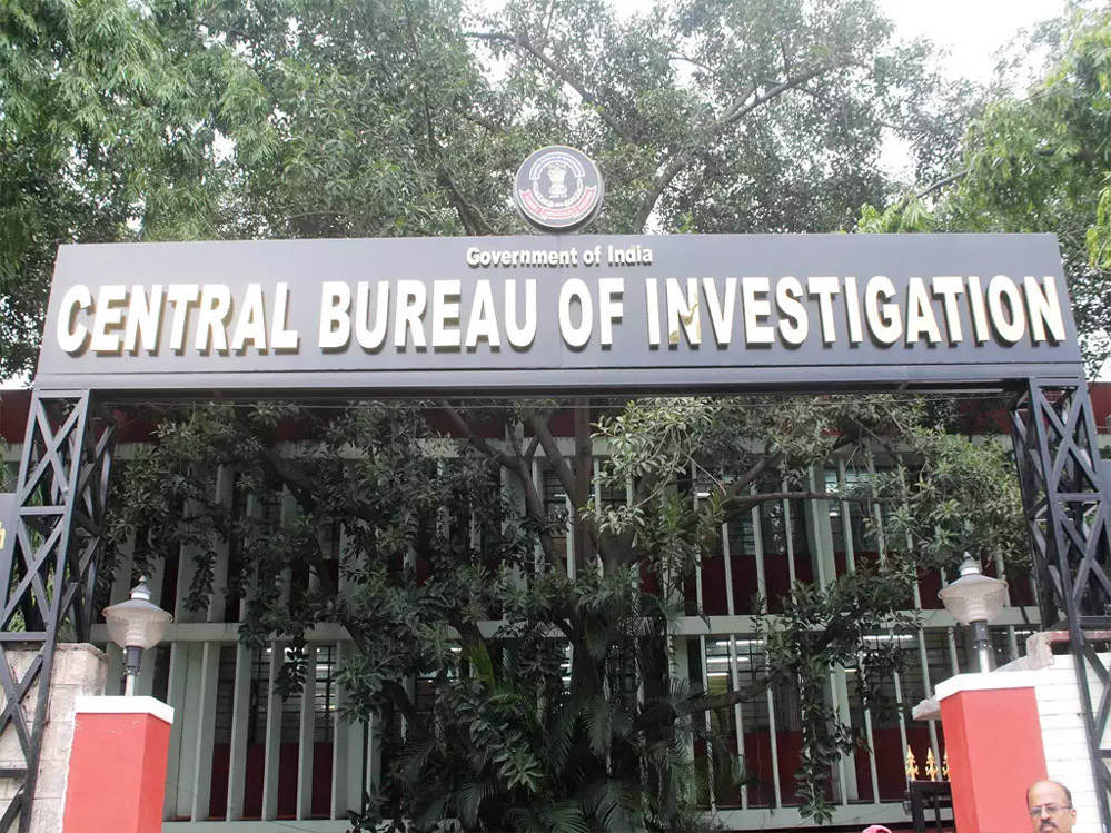 CBI Files 6 Charge Sheets In Patnitop Land Grab Case