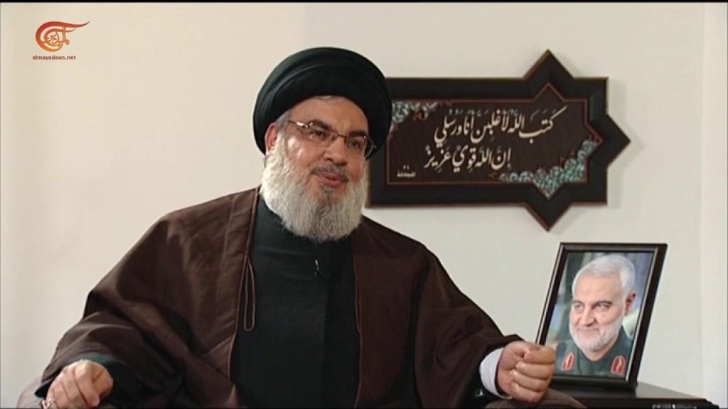 Nasrallah: Israel’s Pager Attacks ‘Declaration Of War’