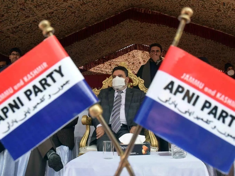 Apni Party Announces Dissolution Of All Kashmir Province Frontal Organisations