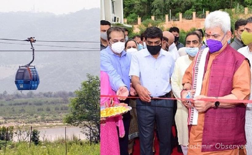 Ropeway Connecting 3 Temples In Jammu Inaugurated – Kashmir Observer
