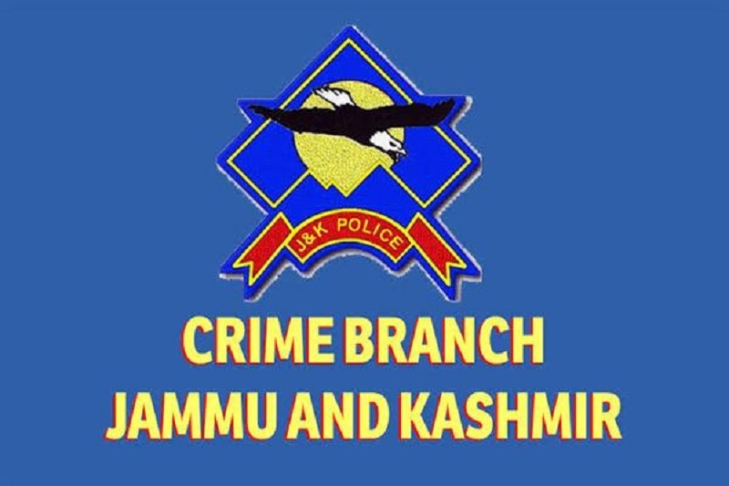 33 Lakh Embezzlement Case: Crime Branch Files Chargesheet Against Govt Official