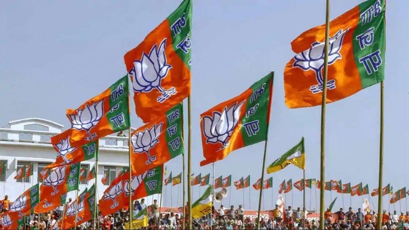 BJP Secures Highest Vote Share Of 25.64%