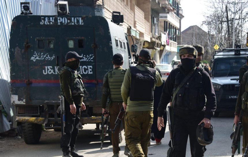 Retired Police Officer Shot Useless In North Kashmir’s Baramulla – Kashmir Observer