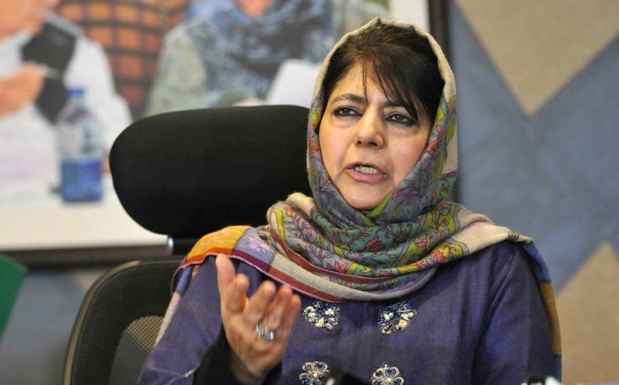 A Great Step: Mehbooba On Women's Reservation Bill