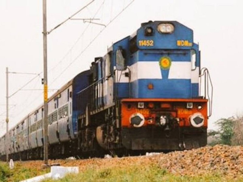 Man Killed After Being Hit By Train In J&K's Samba   