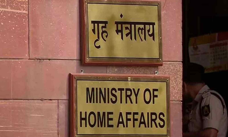 Home Ministry Revokes Foreign Contribution Licenses Of 5 Notable NGOs   
