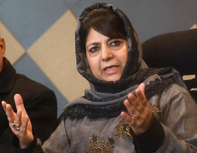 Mehbooba Claims Outgoing Calls On Her Mobile Number Suspended