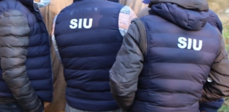SIU Carries Out Search In Shopian 