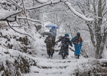 MeT Issues Advisory In View Of Heavy Snowfall Forecast