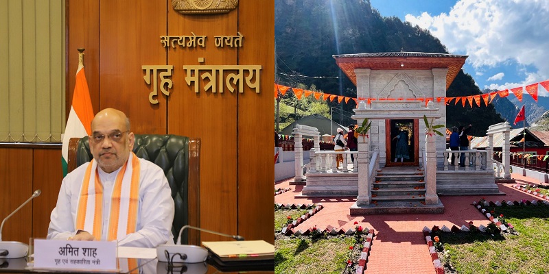 Will Open Sharda Peeth in PoK Like Kartarpur Corridor: Amit Shah
