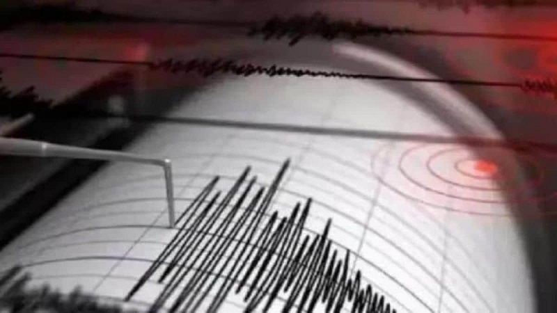 Minor Earthquake Hits Doda