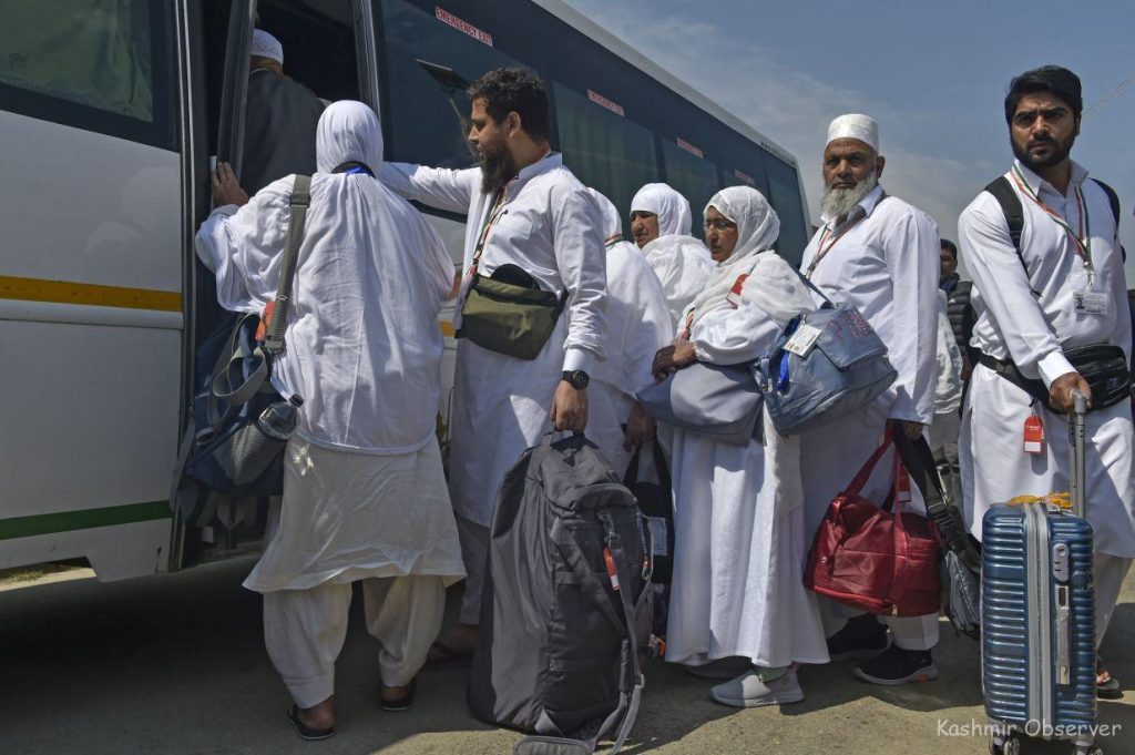 Haj Pilgrims To Arrive From July 18