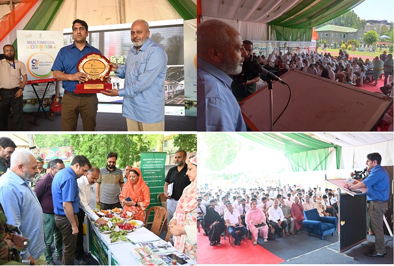 DC Srinagar Presides Over The Third Day Of CBC's Multimedia Exhibition In Srinagar