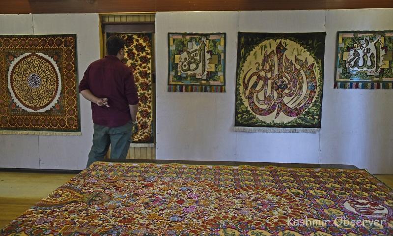 Islamic Calligraphy Exhibition Organized At Govt Arts Emporium Srinagar 