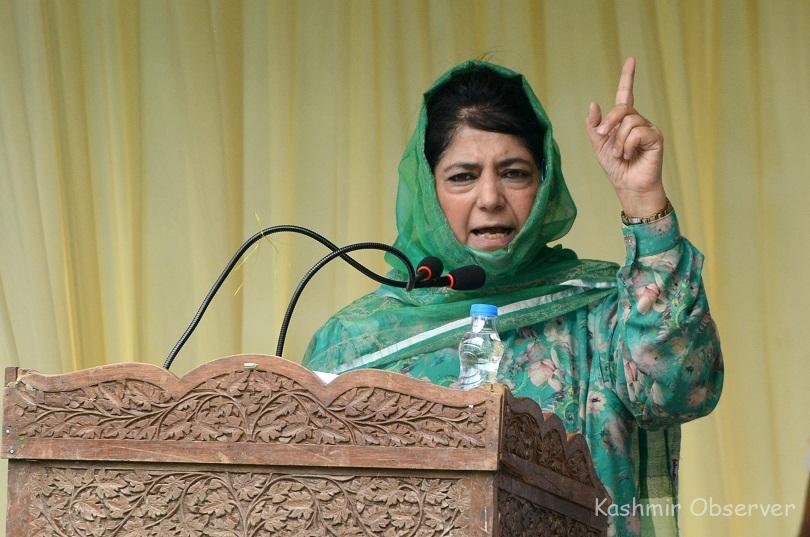 BJP Exploiting J&K's Natural Resources: Mehbooba Mufti
