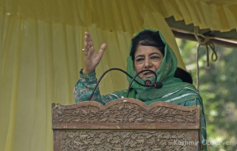 PDP Supports INDIA On Ideological Basis, Constitution Must Be Guarded: Mehbooba