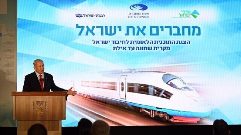 Israel Hopes $27bn Rail Line Will Reach Saudi Arabia