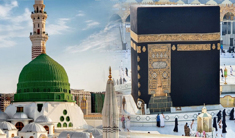 Want to Perform Umrah This Year? Check This First