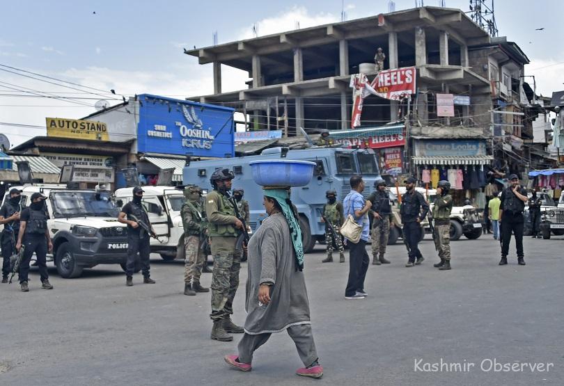 Frisking On Eve Of August 15 Eased In Srinagar  