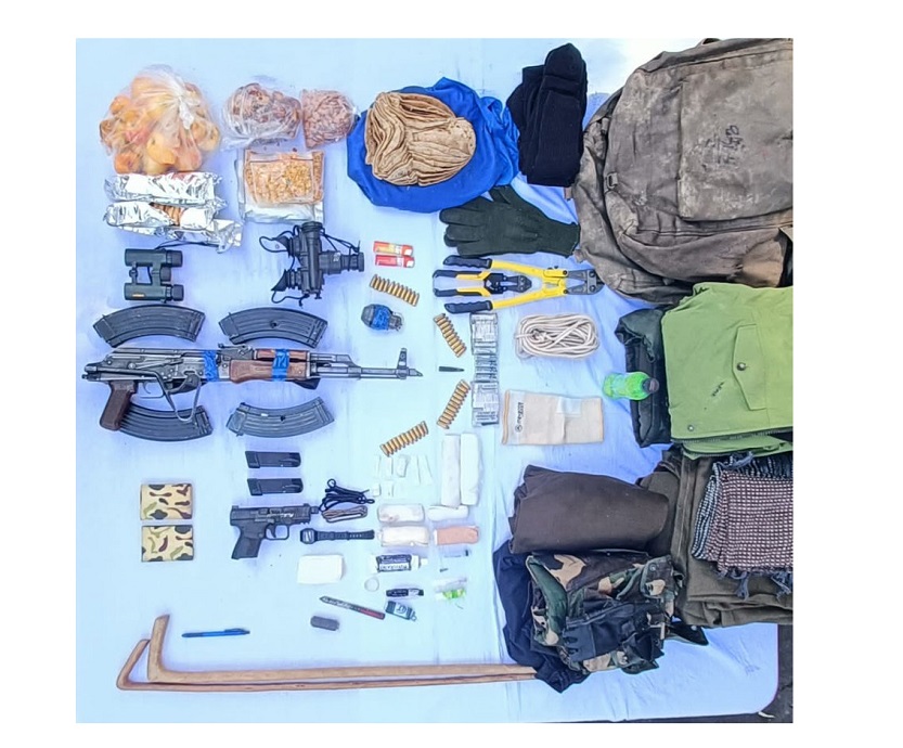 Arms, Ammo Found Near Poonch Encounter Site