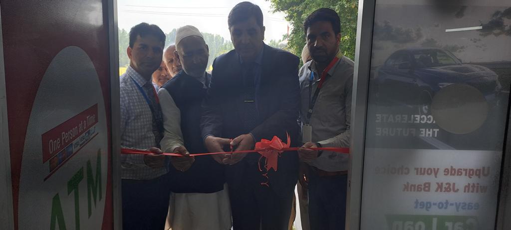 J&K Bank Commissions An ATM In Baramulla
