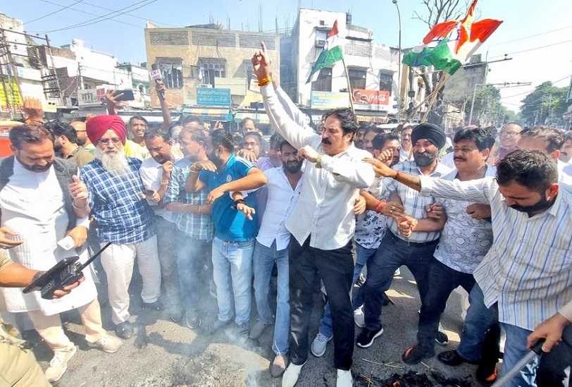 J&K Cong Protests Against BJP Over Rahul Gandhi Poster