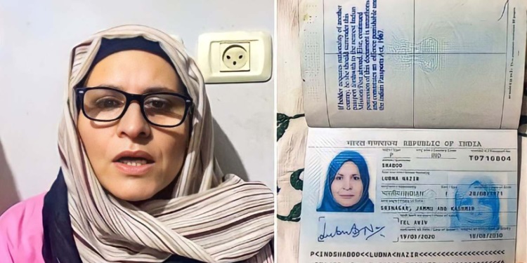 Kashmiri Woman Tries Rafah Crossing To Escape From Gaza