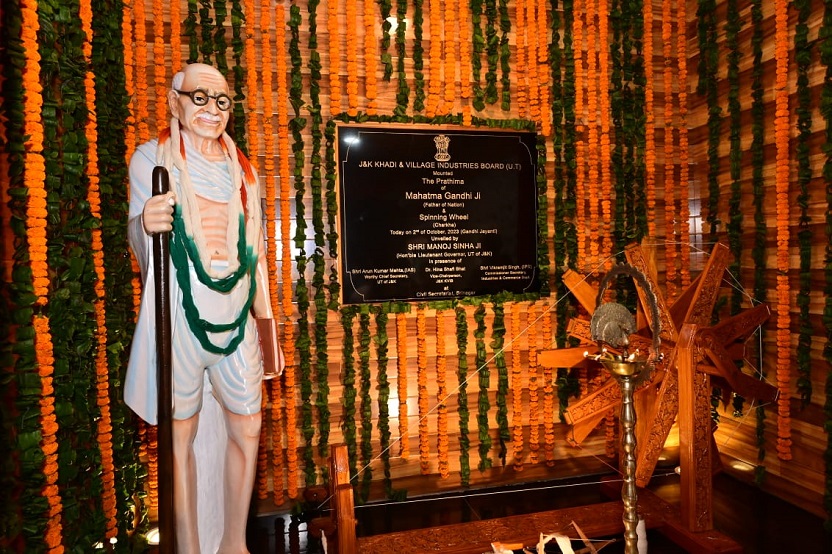 Mahatma Gandhi's Statue Unveiled In Civil Secretariat, Srinagar On His 154th Birth Anniversary