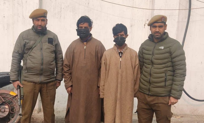 Police Bust Marriage Scam, Two Brothers Arrested