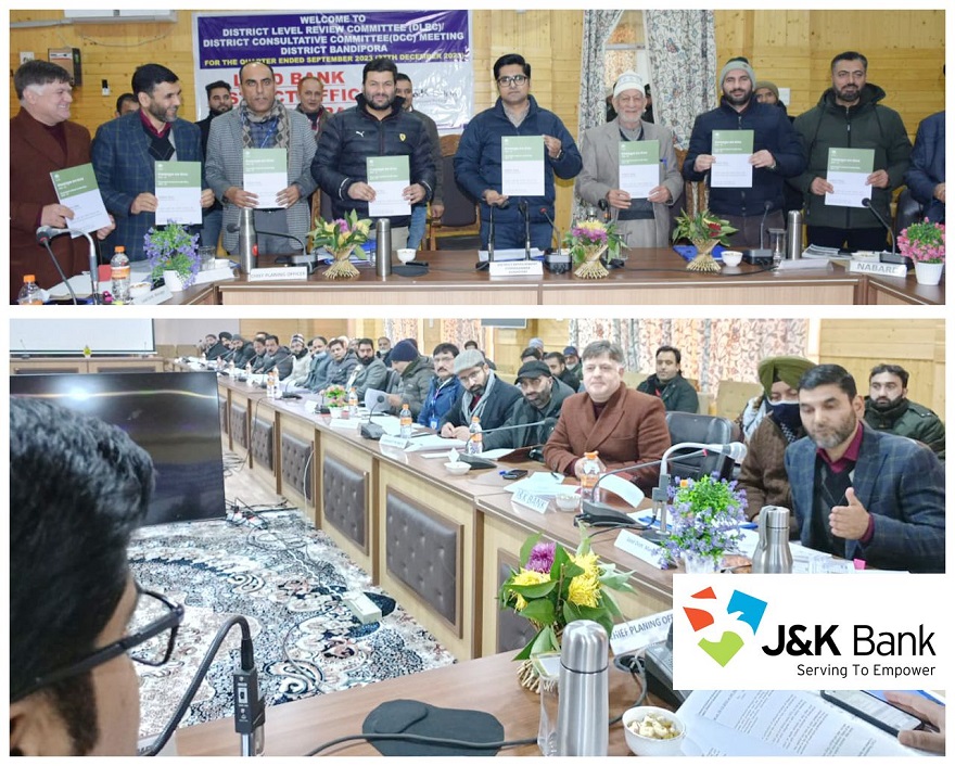 J&K Bank Conducts DLRC Meet In Bandipora