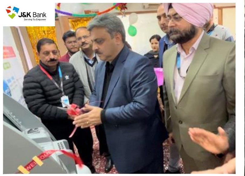 J&K Bank Commissions New CRM In Poonch