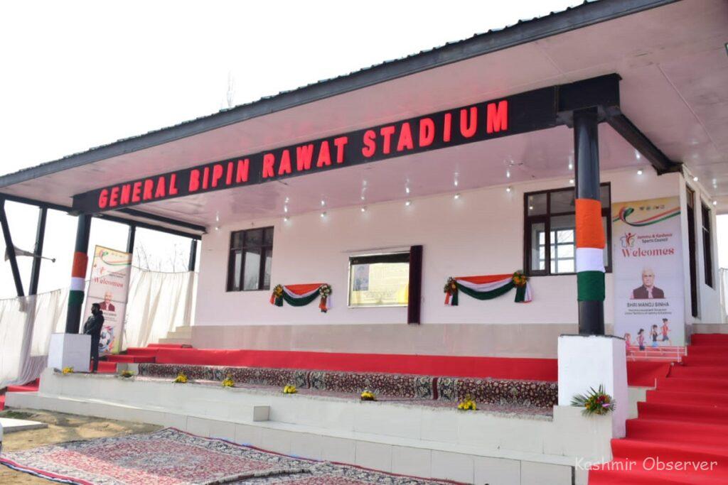 LG Lays Foundation To 2 Sports Projects In Baramulla