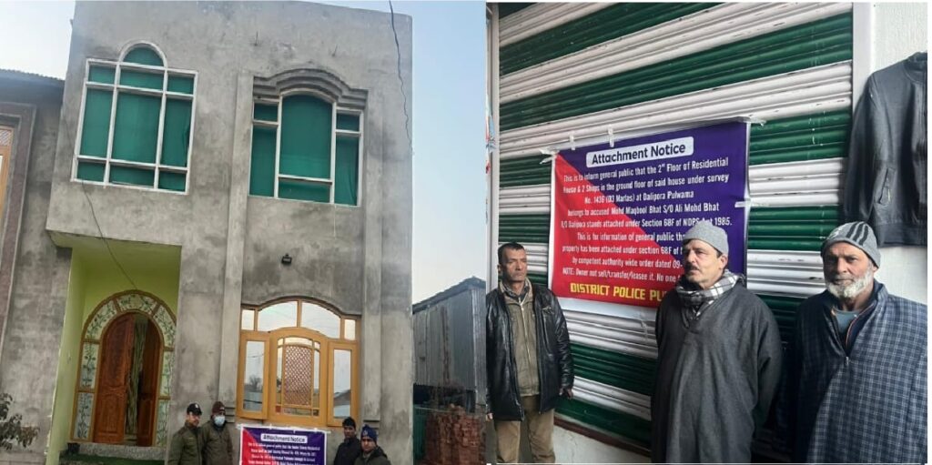 Drug Peddlers House, Shops Attached In Pulwama