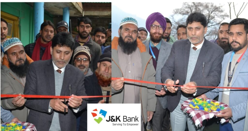  J&K Bank Inaugurates New Branch Premises, ATM At Bonjwah In Kishtwar