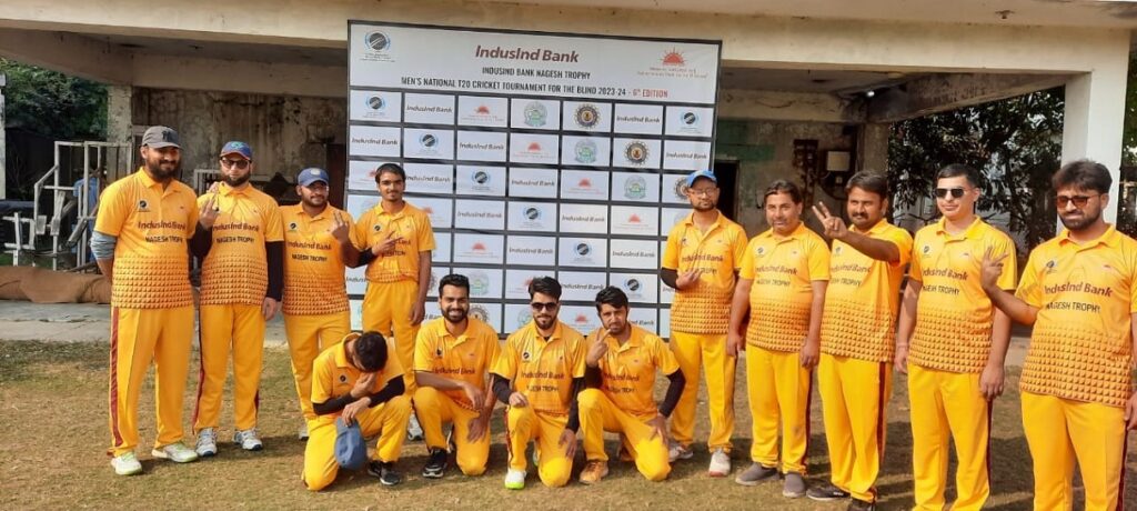 J&K Blind Cricket Team Loses By 1 Run In Nagesh Trophy