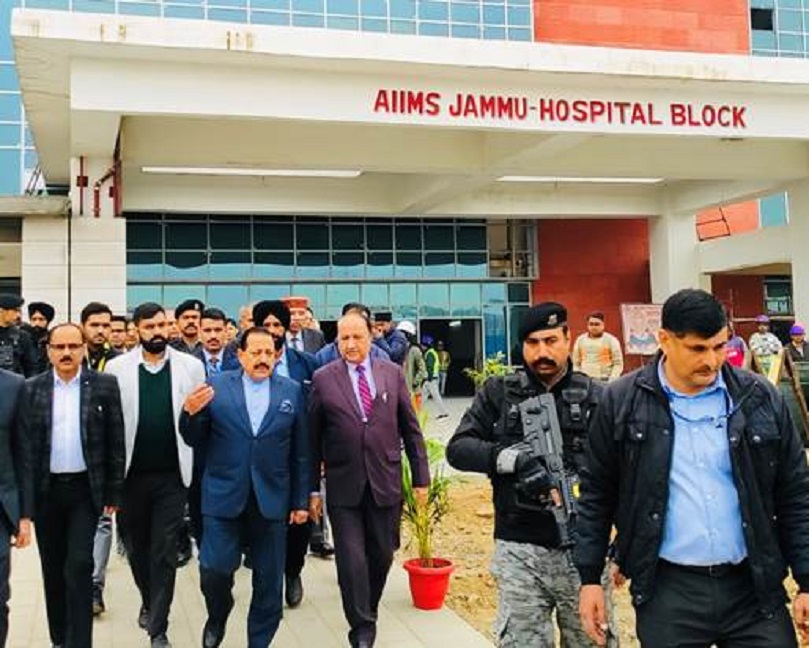 Jitendra Singh Reviews Pace Of Work On AIIMS Jammu