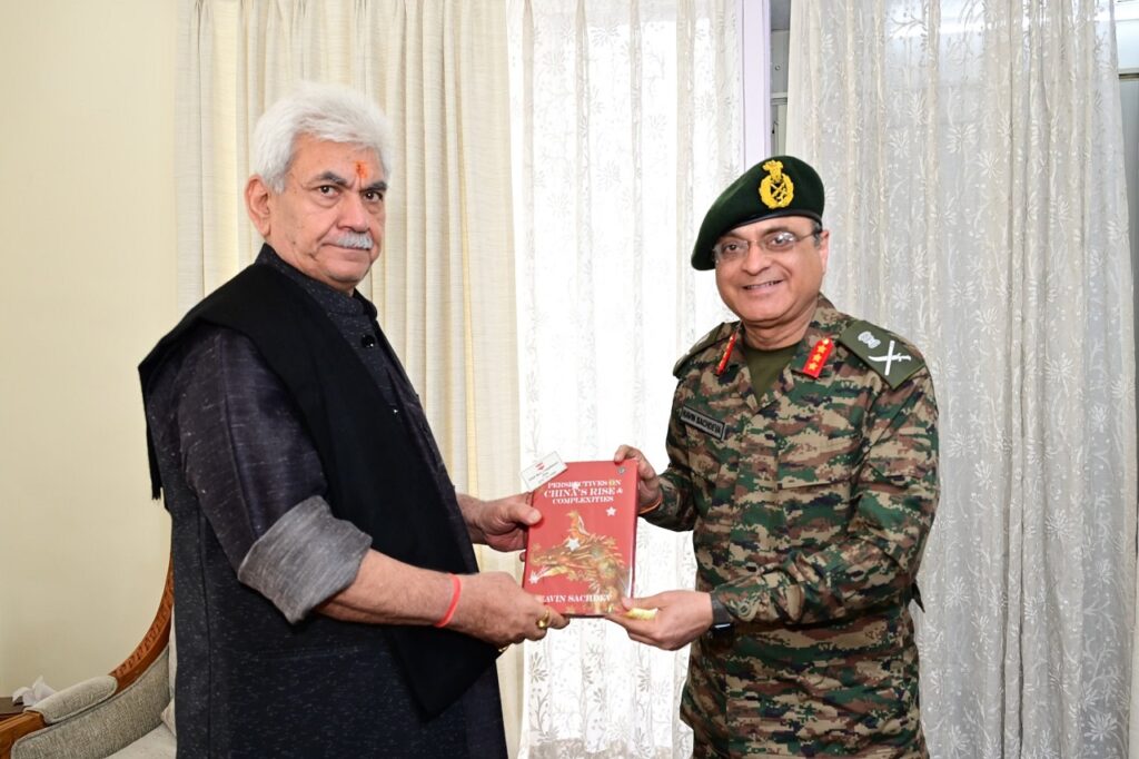 Army's 16 Corps GoC Briefs LG About Security Situation In Jammu