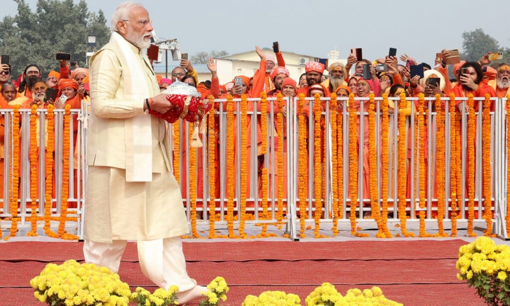 PM Modi Unveils Ram Rajya Roadmap At Ayodhya