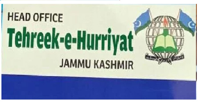 MHA Declares Tehreek-E-Hurriyat As Unlawful Association
