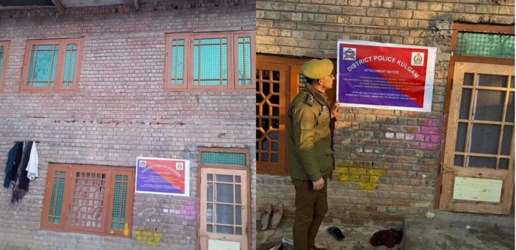 Police Attaches Property Of Notorious Drug Peddler In South Kashmir Kulgam